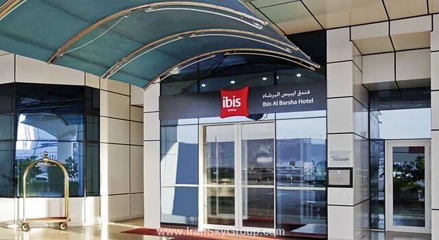 آیبیس البرشاء