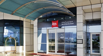 آیبیس البرشاء