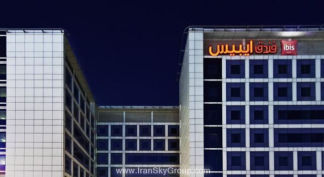 آیبیس البرشاء