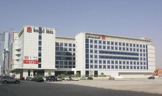 آیبیس البرشاء