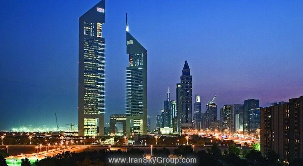 آیبیس ورد ترید سنتر