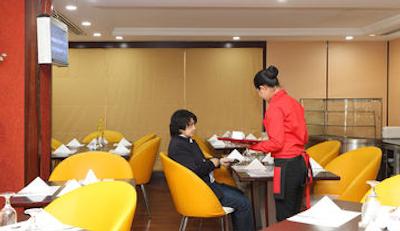 هتل آپارتمان جرمند