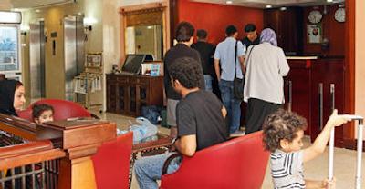 هتل آپارتمان جرمند