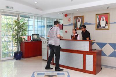 جرمند سوئیت