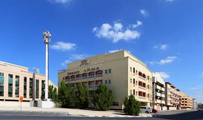 جرمند سوئیت