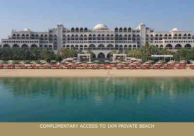 جمیرا زعبیل سرای