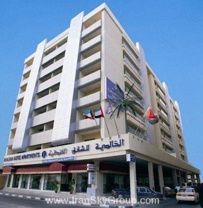 خالیدیا پالاس هتل