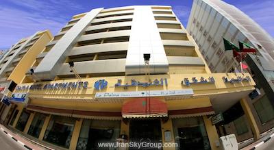 خالیدیا پالاس هتل