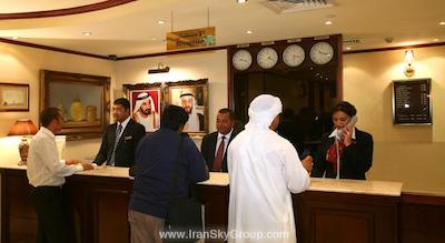 خالیدیا پالاس هتل