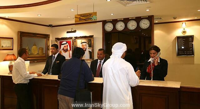 خالیدیا پالاس هتل
