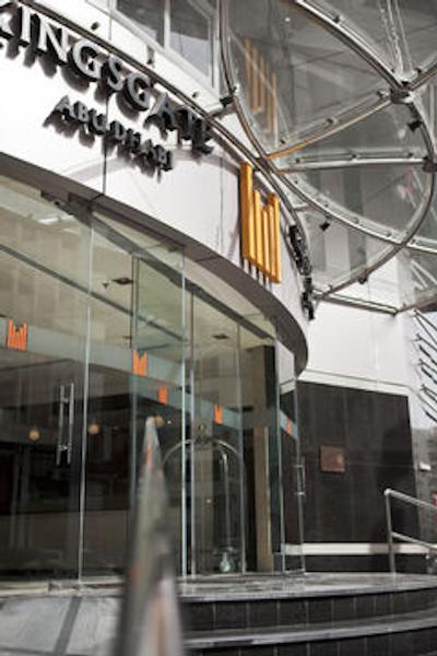 کینگزگیت هتل