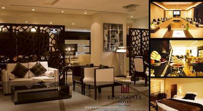 کینگزگیت هتل