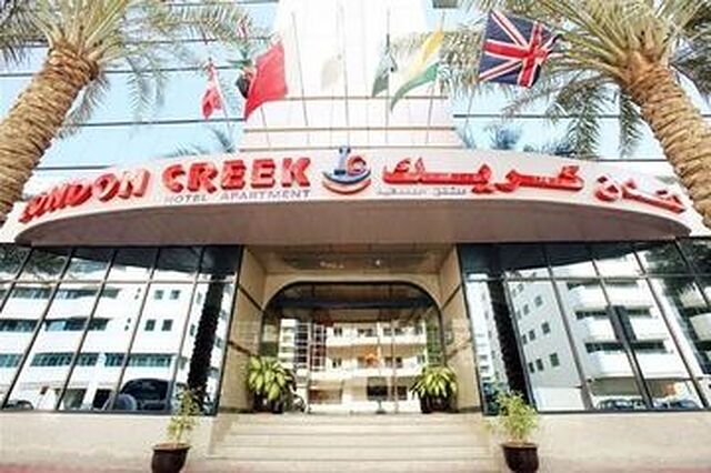 هتل آپارتمان لندن کریک