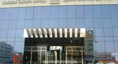 لندن کرون هتل