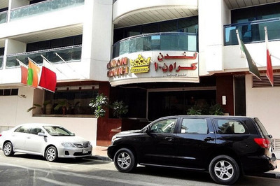 هتل آپارتمان لندن کرون 1