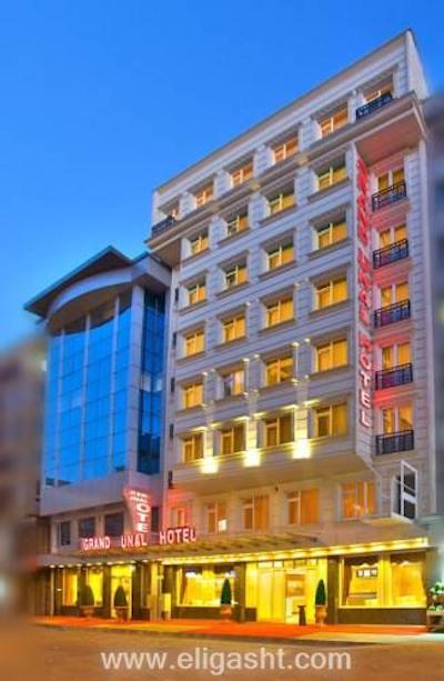 گرند اونال هتل