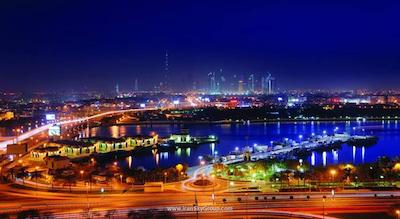 ماریوت اکزکیوتیو آپارتمان الجداف