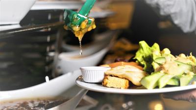 استانبول گونن هتل