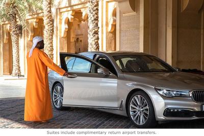 مدینه جمیرا-مینا السلام