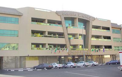 هتل آپارتمان ولکام 2