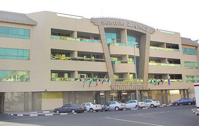 هتل آپارتمان ولکام 2