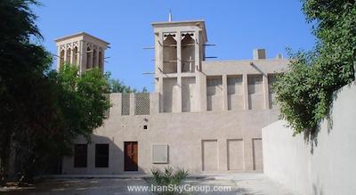 اورینت گست هاوس