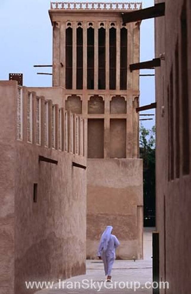 اورینت گست هاوس
