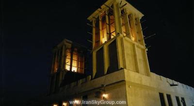 اورینت گست هاوس