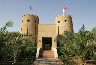 جا پالم تری کورت اند اسپا