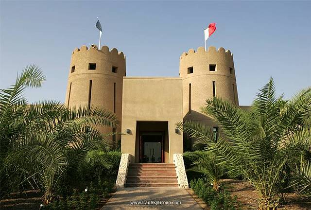 جا پالم تری کورت اند اسپا