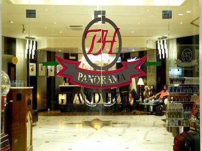 پانوراما‌ گرند هتل