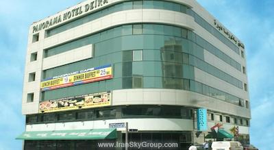 پانوراما‌ هتل دیره