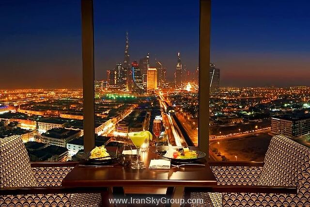 پارک رجیس کریس کین