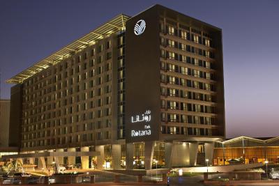 پارک روتانا ابوظبی