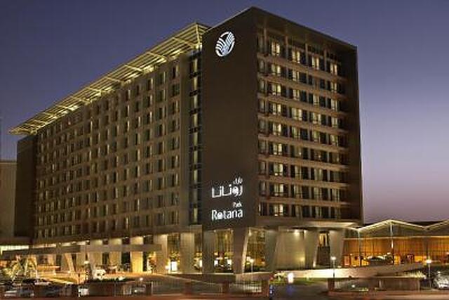 پارک روتانا ابوظبی