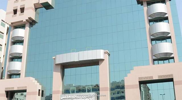 هتل آپارتمان پیرل رزیدنس