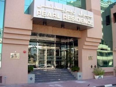 هتل آپارتمان پیرل رزیدنس