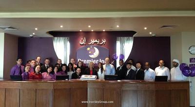 پرمیر این دبی اینوستمنت پارک