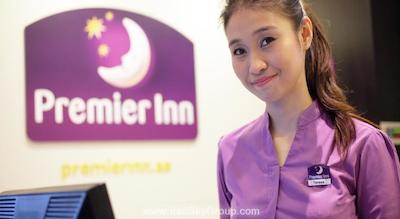 پرمیر این دبی اینوستمنت پارک