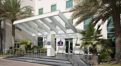 پرمیر این دبی اینوستمنت پارک