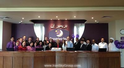 پرمیر این دبی اینوستمنت پارک