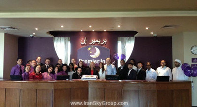 پرمیر این دبی اینوستمنت پارک