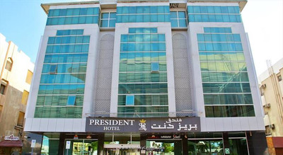 پرزیدنت هتل