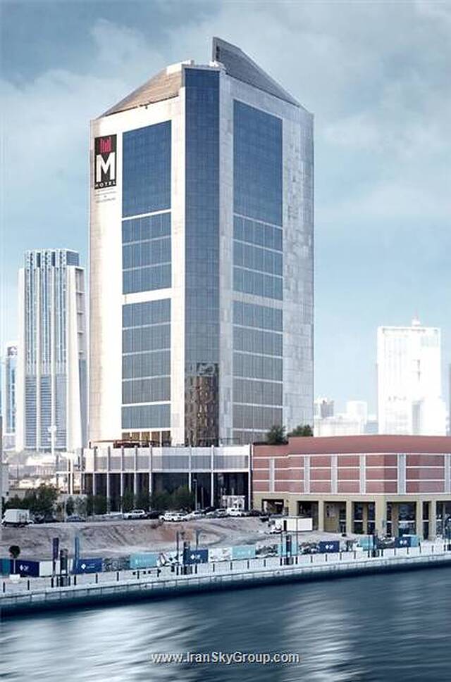 میلنیوم سنترال داون تاون