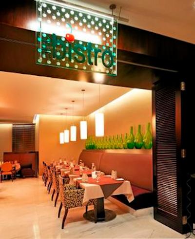 رامادا هتل دبی