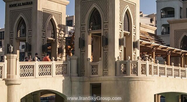 رامادا هتل دبی