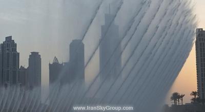 رامادا هتل دبی