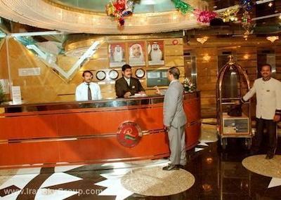 رامی گاردن هتل آپارتمان