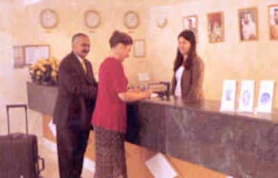 رامی هتل آپارتمان