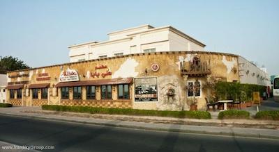 ریجنت بیچ ریزورت